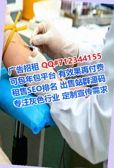 斗门IVF储能公司